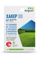 Гербицид от сорняков Хакер 300 9 мл (Август)