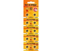 .Элемент питания Тест на правду AG11 LR721 BL10, E1M