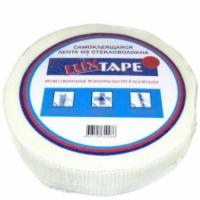 Серпянка  Люкстейп   42мм  90м