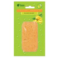 Соляная плитка с эфирным маслом  Иланг-иланг , 200 г для бани и сауны  Банные штучки