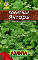 Кориандр Янтарь ЛИДЕР (Аэлита)
