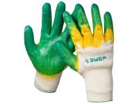 Перчатки трикотажные 10 класс