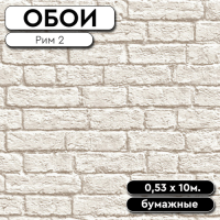 РАМКА ДЛЯ ОБОЕВ