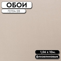 РАМКА ДЛЯ ОБОЕВ