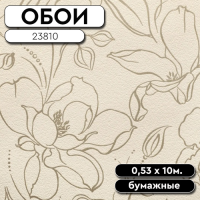 .Обои винил 23810 Беатрис 0,53*10м Elysium