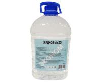 Мыло жидкое 5,0л ЭКОНОМ