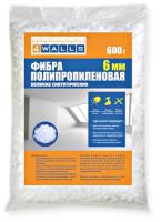 ФИБРА полипропиленовая 6мм, 600гр   4WALLS