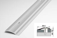 Профиль разноуровневый ПР 02.900.01л