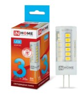 Лампа светодиодная LED-JC-VC 3Вт 12В G4 4000К 260Лм IN HOME