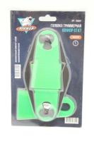 Головка триммерная GT47 M10 1,25 левая Юниор