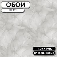 Обои ГТ на флизе 89331 Liguria фон 1,06 10м AVISTO