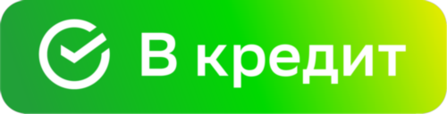 В кредит_градиент3.png В кредит_градиент3.png