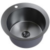 Мойка настол.монтаж D50 (3,0) вып 3 1 2 MIXLINE PRO 200 мм с сифоном (черный графит)