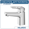 MILARDO ATLANTIC Смеситель для умывальника АTLSB00M01