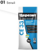 01 Ceresit СЕ 33 2 Затирка для швов 2-5мм (белая №01) 2кг