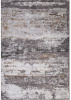 Ковер Merinos GRAFF 2788 STAN GRAY - BEIGE 2 2,9 м