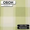 98