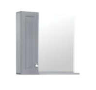 Зеркало-шкаф "КЛЕО-600" Грей софт (серый) 600*670*170мм