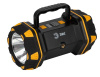 RA-808 Фонарь ЭРА рабочий серия  Практик  (прожектор акк.IP54 15W)