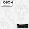 80