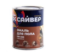 Эмаль ПФ-266 д/п 0,8 кг золотисто-коричневая САЙВЕР 