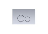 Кнопка для инсталляции AQUATEK KDI-0000024 Slim Хром матовый (клавиша прямоуголная)