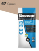 47 Ceresit СЕ 33 2 Затирка для швов 2-5 мм (сиена №47) 2кг