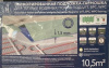 Подложка - гармошка Солид 1,5мм 1050 500 зеленая (10,5м2)