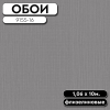 9155-16