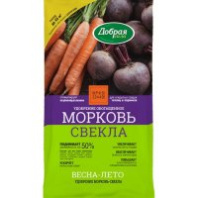 Удобрение Морковь-Свекла 900 гр Добрая сила (Гарден)