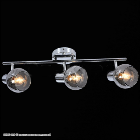 Люстра потолочная 05933-0.8-03