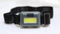 Фонарь налобный Ultraflash LED5356 (0.95Вт, черный, COB LED, 3 реж, пласт, бокс)