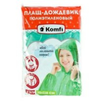 Плащ-дождевик полиэтиленовый на кнопках (зеленый) Komfi