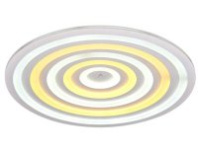Люстра потолочная светодиодная UC-X612-600 195W - 1 
