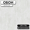 90