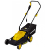 Газонокосилка электрическая ELM-1400Т   Huter