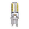 Лампа светодиодная PLED-G9 5ВТ 230/50 4000к