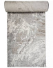 Дорожка ковровая Merinos MONTANA F116 BEIGE 0,8 м