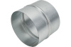 .Соединитель для круглых воздуховодов d100 (оцинкованная сталь)