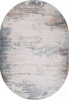 Ковер Merinos NATUREL D994 OVAL BEIGE BLUE 1,5*2,3 м 