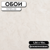 96