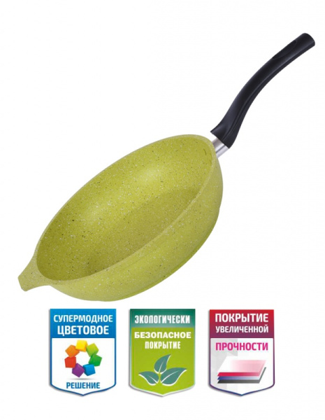 Сковорода 240мм с ручкой АП Trendy style 240tsl (lime)