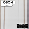 89