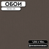 Обои ГТ на флизе 9218-05 Винздор фон 1,06*10м New Age