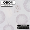 98