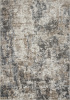 Ковер Merinos TORNADO F149 STAN BEIGE 2 2,9 м