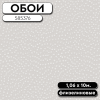 84