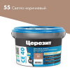 55 Ceresit СЕ 40 Затирка для швов до 15 мм (св-корич №55) ведро 2кг
