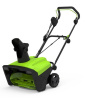 .Снегоуборщик электрический SN2300, 2.3кВт, ширина 50см,высота 25см Greenworks