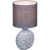 .Светильник настольный 98231-0.7-01 GREY